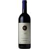 Tenuta San Guido Sassicaia Bolgheri DOC 2018 - Tenuta San Guido