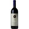 Tenuta San Guido Sassicaia Bolgheri DOC 2017 - Tenuta San Guido