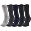 Ladeheid Calze in Cotone Uomo e Donna (Set da 5 10 20 30) AT007 (Mix-1 (5 Pack), 47-50)