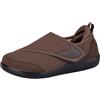 Eagsouni Extra Larghe Scarpe per Diabetici Donna Uomo Leggero Traspirante Antiscivolo Comfort Pantofole Scarpe da Passeggio Ortopediche Anziani