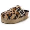 JOMIX Pantofole Donna Invernali Pelliccia Sintetica Ciabatte Pelose Calde con Fibbia da Casa Antiscivolo Suola Spessa Comoda Scarpe Peluche Leopardate WCT255087 Leopardate Marrone 37