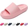 JOMIX Ciabatte Donna Estive Comode Nuvola Mare Donna Ciabatte Gomma Morbida Suola Spessa Casa Piscina Spiaggia SD5171-7 (Beige, 40)