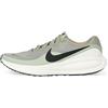 Nike Revolution 8 Sneaker