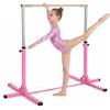 HOMCOM Barra da Ginnastica Artistica per Bambini 3+ Anni con Altezza Regolabile 92-150 cm, in Acciaio e Legno Massello di Faggio, Sbarra Orizzontali Danza Attrezzatura Palestra Antiscivolo, Rosa