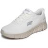 Skechers Uomo Bobs B Flex Glacial Edge Slip-in ALLENATRICE, White Mesh, 41.5 EU