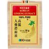 Equilibra Alimenti, Ginseng Coreano Puro 100%, A Base Di Radice Di Ginseng Bianco, Coltivato Nelle Terre D'Origine, Estratto Lavorato A Freddo, Barattolo 30 G