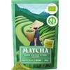 NaturaleBio Tè Verde Matcha Biologico in Polvere 50g. Grado Culinario. The Matcha Prodotto in Giappone. Ideale per Dolci, Frullati, Tè Freddo, Latte e in Cucina Come Ingrediente nelle Ricette