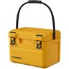 DOMETIC CI - Frigorifero Passivo 15/28 L - Box Termico - Mantiene i Cubetti di Ghiaccio Congelati per Giorni - Estremamente Leggero - Frigorifero Portatile per Auto, Camion, Barca, Camper