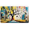Giallobus - Quadro - 67 - Albero della Vita Graffy - Tela Canvas Telaio Standard - 140x80 - Pronto da Appendere - Quadri Moderni per la casa