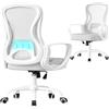 SONGMICS Sedia Ufficio Ergonomica, Sedia Scrivania Girevole in Rete, Supporto Lombare, Funzione Oscillante, Braccioli, Studio Camera da Letto, Grigio Tortora e Bianco Nuvola OBN043GD02
