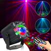 URAQT Luci Discoteca, 60 Modalità RGB, LED da discoteca con Telecomando Wireless, Attivate dal Suono Luci da Festa, 360° Ruotabile, con Cavo USB da 2M, per Feste, DJ Bar, Matrimoni, Halloween, Natale