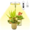 Ainiv Grow Light,Lampada da Coltivazione a LED a Spettro Completo, 9 Luminosità Regolabile Pannello Luminoso Girevole a 180°,con Timer di Accensione/Spegnimento Automatico 3/9/12H, per Piccole Piante