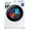 Samsung Lavatrice AI Control WW11DG6B85LH/U3 Libera installazione, 11 Kg, Wifi, Ecodosatore, Super Speed, Vapore, Carica Frontale, 60l x 85h x 60p cm