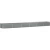 vidaXL Fioriera Grigio Chiaro 600 x 80 x 45 cm Acciaio, Vaso Moderno e Robusto per Giardino e terrazzo, Elegante, per Interni ed Esterni, Decorativo, Ideale per Salotto e Patio