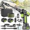 highsam Idropulitrice a batteria, ad alta pressione, 4 marce, 120 bar, portatile 2 x 4,0 Ah, ugello girevole 6 in 1 e 180°, spruzzatore schiuma, tubo 5 m, irrigazione