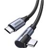 UGREEN Cavo USB C 240W 2M, Type C Carica Rapida PD3.1 90 Gradi, Compatibile con Macbook iPad iPhone 17 Pro Max Air/iPhone 16/15 Plus Pro MAX, Galaxy S26 S25 S24 S23, Pixel 10 9 8 ecc.