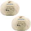 Kalapanta 2 Gomitoli Lana Ecologica Sesia, 50% Lana 50% Alpaca 100 g/170 m, ferri 5-5.5, uncinetto 4-5 (Naturale - 0052, 2)