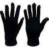 JYC CREATIVE 3 Paia di Guanti Multiuso in Cotone - Ergonomici per Casa, Giardino, Guida, Ospitalità, Lavoro (22 cm, 3 Pezzi Nero)