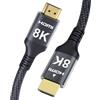 Adauxter Cavo HDMI 4K 20M, Cavo HDMI ad Alta Velocità con Supporto Ethernet 4K 60HZ 2K 165Hz Ultra HD 3D eARC HDCP2.3 HDR10+ PC Compatibile Laptop TV Monitor Proiettore PS5 X-Box