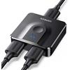 UGREEN HDMI Switch 4K 60Hz Sdoppiatore Bidirezionale 2 Ingressi 1 Uscita o 1 In 2 Out Splitter Compatibile con PS5 PS4 TV Box TV Stick Xbox One Blu Ray, PC, Proiettore (Nero)