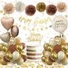Almaxi Decorazioni Compleanno, Palloncini Compleanno Marrone per Bambino, Addobbi Compleanno con Striscione Happy Birthday Decorazioni, Palloncino Cuore Rotondo,Pompon di Carta per Donna Uomo