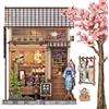 Cutefun Book Nook Japan - Puzzle 3D per adulti - Casa in miniatura in stile giapponese per decorazione, Ottimo regalo per amanti dei libri e hobbisti, Artigianato rilassante per adolescenti 14
