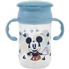 Stor Bicchiere Viaggio Bambini Disney Mickey Mouse, in plastica senza BPA, con due manici, tappo e beccuccio, lavabile e riutilizzabile