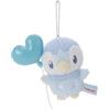 pokepeace Pokemon PokePeace Mellow Heart Piplup Peluche Portachiavi Catena a Palla 5.9"H
