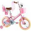 RULLY Bicicletta per bambini da 14 pollici per bambine dai 3 ai 5 anni, con ruote stabilizzatrici, freno anteriore, cestino, nastri decorativi - colore viola