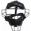 Gralara Maschera Catcher Regolabile Maschera Baseball Protezione Viso Gabbia Facciale per Ragazzi, Blu