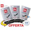 Illy 216 → Cialde ILLY Caffè Carta Filtro ESE 44 - Caffe Tostatura dal Gusto FORTE