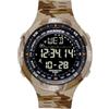 PASNEW Orologio sportivo per ragazzi, doppio display, quadrante grande, orologio sportivo nero, per ragazzi e ragazzi, impermeabile, 5008-Marrone, classico