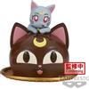 Banpresto Pretty Guardian Sailor Moon Cosmos Paldolce Collection Diana Figur 5 Cm Braun Braun Taglia Unica
