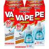 Eurocali Vape Ricarica Liquida per Diffusore Elettrico Insetticida Zanzare Tigre e Comuni Inodore Antizanzare 480 Ore di Efficacia Presidio Medico Chirurgico - 5 Confezioni