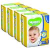 Huggies Unistar Pannolini, Taglia 3 (4-8 kg), 4 Confezioni da 20 [80 Pannolini]