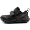 Nike Star Runner 3, Scarpe da Ginnastica, Black Black Dk Smoke Grey, 19.5 EU