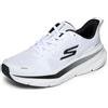 Skechers Max Cushioning Premier 3 - Sneaker da Uomo, in Tessuto/Sintetico, Taglia 40
