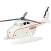 Bachmann Trains 42441, White THOMAS & FRIENDS HAROLD THE HELICOPTER-HO Scale