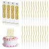 URAQT Metallico Candeline, 24 Pz Torta Compleanno ondulate Sottile Candele con Supporti, Candele Compleanno Candeline Torta Decorazioni per Feste, Accessori per Feste(Dorato)