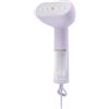 Steamery Ferro da stiro a vapore portatile Cirrus X, 1200 W, emissione di vapore 20 g/min, riscaldamento in 20 secondi, portatile, stile minimalistico, design scandinavo, Viola