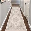 HUGEAR Vintage Passatoia Tappeto Corridoio Beige Tappeti 60x240cm Cucina Antiscivolo Lavabile in Lavatrice Tapette Camera da Letto Scendiletto Cameretta Ufficio Pelo Corto Lungo Carpet