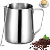 UMUACCAN Pentolino Latte, 350ml Bricco Latte In Acciaio Inox con Segno Di Misurazione, Professionale Brocca In Schiuma per Espresso, Montalatte, latte Art, Amanti Del Caffè Accessori, Regalo di Natale