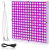 UISEBRT Lampada per piante a LED a spettro completo, 45 W, 225 LED rosso e blu, per idroponica, piante da interno, fiori e verdure, luce diurna