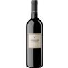 Ferghettina Curtefranca Rosso DOC 2023 - Ferghettina - 0.75L