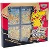 Pikachu V-Union Box Set: Collector Edition Con Cornice E Booster Pack