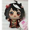 NA Uma Musume Pretty Derby Kitasan peluche nero Chibigurumi dal Giappone