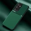 TIANCI Cover per Samsung Galaxy A25, Case Texture Antiscivolo e Antiurto, [Pelle PU Delicata Sulla Pelle] [TPU Ultrasottile] Custodia per Samsung Galaxy A25