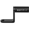 GZLMMY - Supporto per moto, in lega di alluminio, per specchietto retrovisore, supporto per cellulare, supporto GPS, staffa di estensione (nero)
