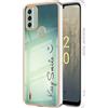 BLOTECH Cover per Nokia C31 Creative Custodia Superficie Lucida Custodia Protettiva Bumper Caso Patterned Trasparente Crystal Clear Silicone Telaio Case Glitter Silicone Custodia per Nokia C31