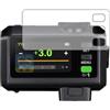 MOORDIEL IT30PRO - Pellicola proteggi schermo per fotocamera Godox IT30PRO IT30 PRO Mini Flash IT30PRO-S IT30PRO-N IT3PRO-F IT30PRO-C IT3PRO-O